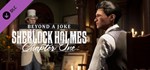 Sherlock Holmes Chapter One - Beyond a Joke DLC | Steam