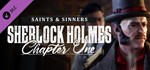 Sherlock Holmes Chapter One - Saints and Sinners DLC |