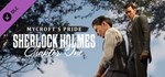 Sherlock Holmes Chapter One - Mycroft´s Pride DLC | Ste