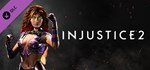 Starfire DLC | Steam Gift Россия