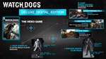 Watch_Dogs | Steam Gift Россия