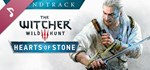 The Witcher 3: Wild Hunt - Hearts of Stone Soundtrack |