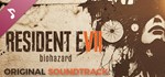 Resident Evil 7 biohazard Original Soundtrack | Steam G