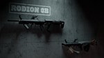 PAYDAY 2: McShay Weapon Pack 3*АВТОДОСТАВКА Steam RU