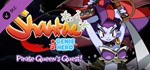 Shantae: Pirate Queen´s Quest*АВТОДОСТАВКА Steam RU