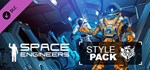 Style Pack*АВТОДОСТАВКА Steam Россия