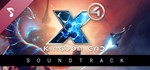 X4: Kingdom End Soundtrack*АВТОДОСТАВКА Steam Россия