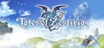 Tales of Zestiria*АВТОДОСТАВКА Steam Россия