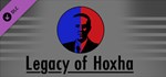 Ostalgie: Legacy of Hoxha*АВТОДОСТАВКА Steam Россия