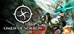 Omen of Sorrow*АВТОДОСТАВКА Steam Россия