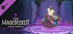 The Mageseeker: A League of Legends Story™ - Home Sweet