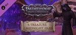 Pathfinder: Wrath of the Righteous – The Treasure of th