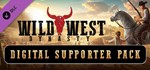 Wild West Dynasty - Digital Supporter Pack