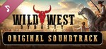 Wild West Dynasty - Original Soundtrack DLC*Steam RU