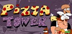 Pizza Tower*АВТОДОСТАВКА Steam Россия