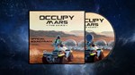 Occupy Mars: Supporter Pack: Official Soundtrack, ArtBo