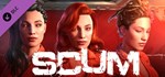 SCUM Hair Deluxe 1 DLC*АВТОДОСТАВКА Steam Россия