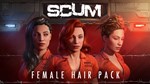 SCUM Hair Deluxe 1 DLC*АВТОДОСТАВКА Steam Россия