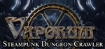 Vaporum*АВТОДОСТАВКА Steam Россия