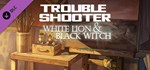 TROUBLESHOOTER: Abandoned Children - White Lion and Bla