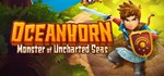 Oceanhorn: Monster of Uncharted Seas*Steam RU