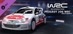 WRC Generations - Peugeot 206 WRC 2002 DLC*Steam RU