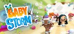 Baby Storm*АВТОДОСТАВКА Steam Россия