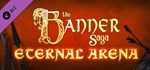 The Banner Saga 3 - Eternal Arena DLC*Steam RU