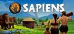 Sapiens*АВТОДОСТАВКА Steam Россия