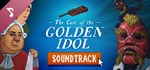 The Case of the Golden Idol Soundtrack DLC*Steam RU