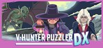 V-Hunter Puzzler Dx*АВТОДОСТАВКА Steam Россия