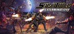 Starship Troopers: Extermination*АВТОДОСТАВКА Steam РФ