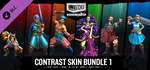 Unmatched: Digital Edition - Contrast skin set