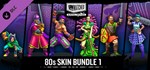 Unmatched: Digital Edition - 80s skin set 1