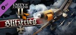 Unity of Command II - Blitzkrieg DLC*Steam RU