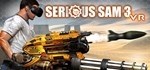 Serious Sam VR: BFE*АВТОДОСТАВКА Steam Россия