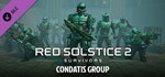 Red Solstice 2: Survivors - CONDATIS GROUP