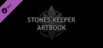 Stones Keeper Artbook DLC*АВТОДОСТАВКА Steam Россия