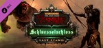 Warhammer: End Times - Schluesselschloss DLC*Steam RU