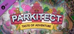 Parkitect - Taste of Adventure DLC*АВТОДОСТАВКА Steam