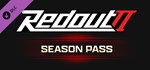 Redout 2 - Season Pass DLC*АВТОДОСТАВКА Steam Россия