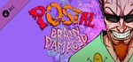 POSTAL: Brain Damaged Art Book DLC*АВТОДОСТАВКА Steam