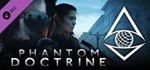 Phantom Doctrine - Deluxe Edition Upgrade DLC*Steam RU