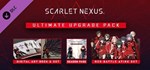 SCARLET NEXUS Ultimate Upgrade Pack DLC*Steam RU