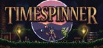 Timespinner*АВТОДОСТАВКА Steam Россия