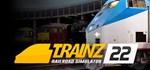 Trainz Railroad Simulator 2022*АВТОДОСТАВКА Steam