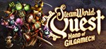 SteamWorld Quest: Hand of Gilgamech*АВТОДОСТАВКА Steam