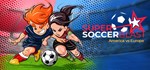 Super Soccer Blast: America vs Europe*Steam RU