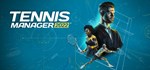 Tennis Manager 2022*АВТОДОСТАВКА Steam Россия