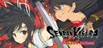 SENRAN KAGURA Burst Re:Newal - Tailor-Made Limited Edit